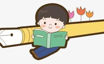 和谐亲子关系的心得体会5篇