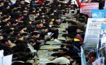 求职自我鉴定精选6篇