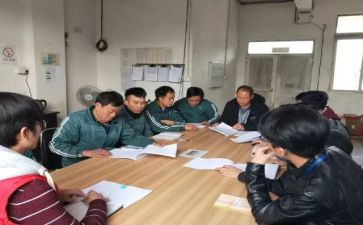 企业员工个人年终总结优质7篇