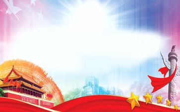 2024年七一活动方案推荐5篇