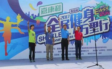 全民营养周活动总结7篇