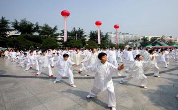 开展全民健身月活动总结7篇