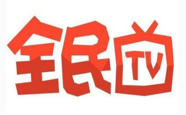 全民健身日活动方案优秀5篇