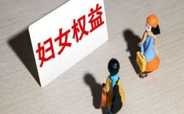 315消费者权益活动策划8篇