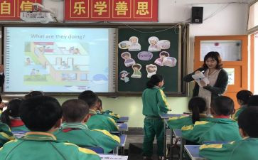 社区教育站工作计划参考5篇