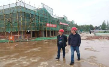 工作群工作计划范文推荐5篇