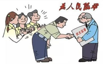 乡群众工作计划7篇