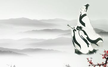 谈屈原作文通用6篇