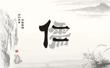 仁和作文800字最新5篇