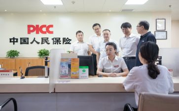 2024个人保密工作总结8篇
