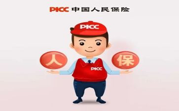 个人保电工作总结8篇