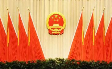 2024年县人大述职报告范文8篇
