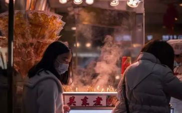 你和人间都值得读后感8篇