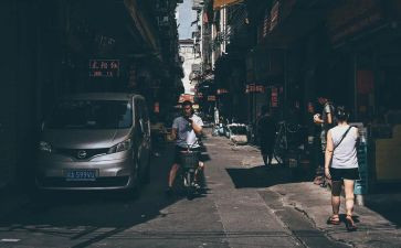 童年我的大学在人间读后感8篇