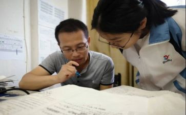 班主任教学心得推荐6篇