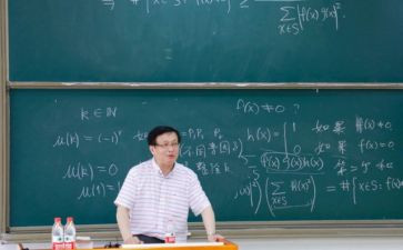 新任教师工作计划6篇
