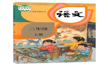 年度考核表个人教师总结范文8篇