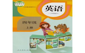 年度考核表个人教师工作总结模板7篇