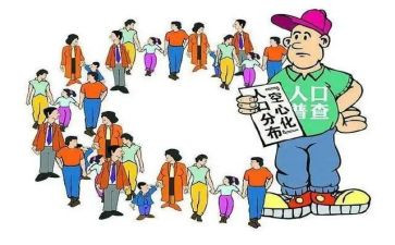 人口普查员的个人先进事迹7篇