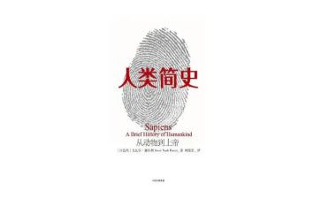 人类与动物作文优秀5篇