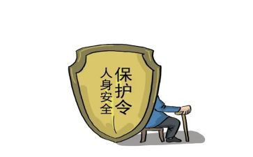 人身安全培训心得5篇