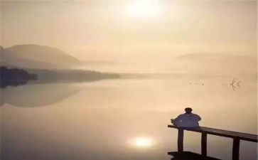 人生作文推荐7篇