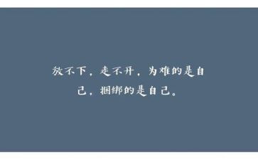 精益管理个人心得体会6篇