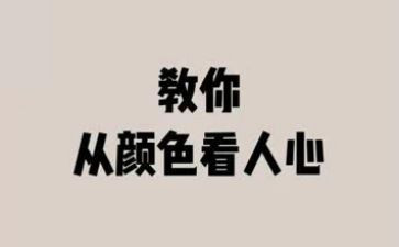 立德树人教书育人心得5篇