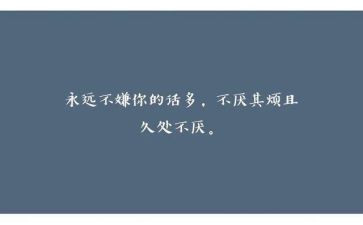 广电人心得7篇