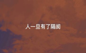 司机个人心得体会6篇