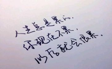 护士个人心得优质8篇