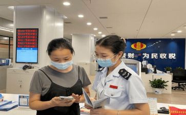 技术人员个人总结范文8篇