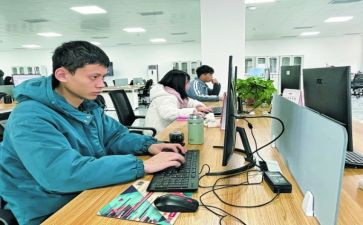 销售人员的工作计划优质5篇