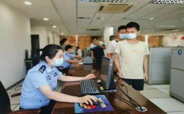人员心得体会精选6篇