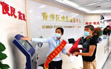 医院财务人员述职报告范文7篇
