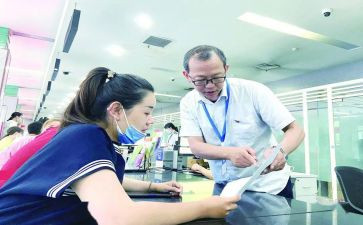 销售人员的述职报告通用8篇