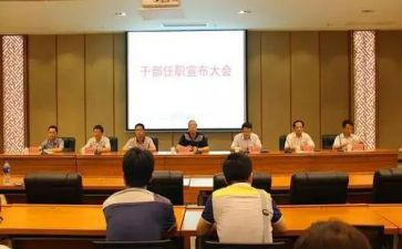 校长任职上的讲话稿8篇