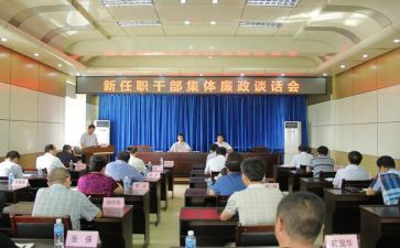 教师任职以来的工作总结参考5篇