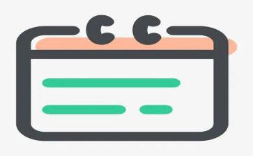 大班日历表教案模板7篇