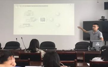 软课题研究工作计划8篇