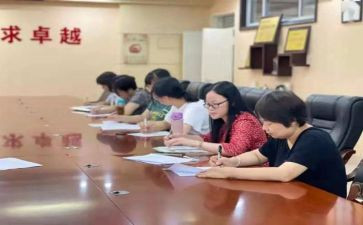 软课题研究工作计划精选7篇