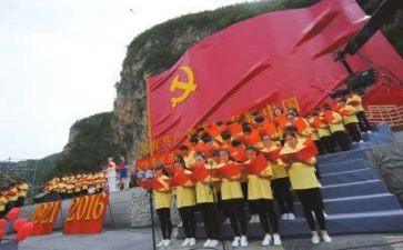 建筑入党申请书5篇