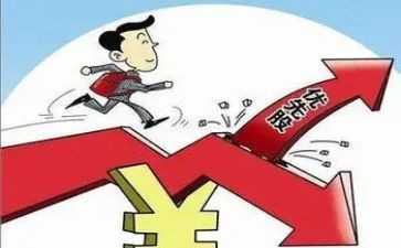 入股股份合同5篇