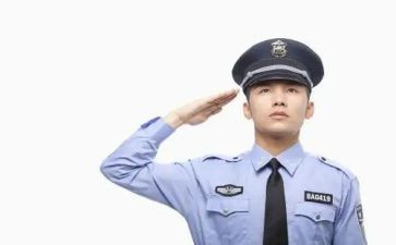 新入警自我鉴定最新8篇