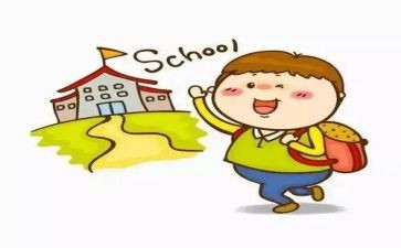 入学前培训心得体会6篇