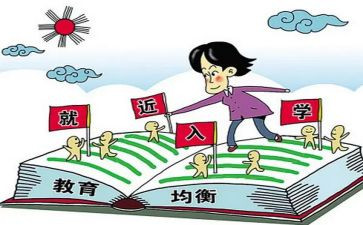 高中入学生会演讲稿精选7篇
