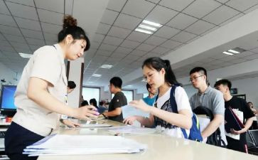 2024教师入职培训心得体会8篇
