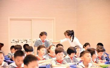 青年教师赛课活动方案8篇