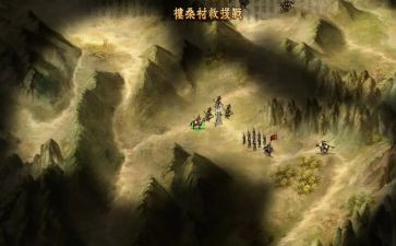 三国读后感作文8篇