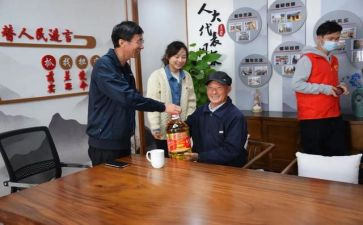 三有家园心得体会5篇